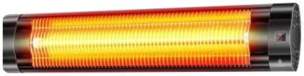 Kesser Infrarotstrahler Wandhalterung 2500 W