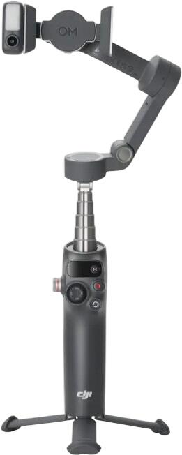 DJI Osmo Mobile 8 Advanced Tracking Combo