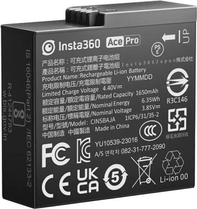 Insta360 Ace/Ace Pro Battery