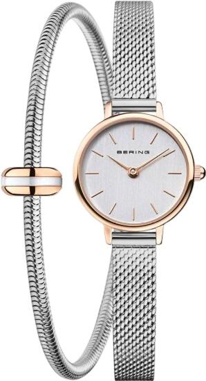 Bering Set Lovely Bicolor 11022-064-Lovely-2-GWP190