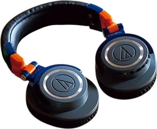 Audio Technica Audio Technica ATH M50xLAB