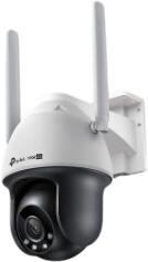 TP-Link VIGI C540-4G