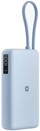 Xiaomi 67W Power Bank 20.000 mAh