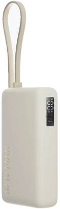 Xiaomi 67W Power Bank 10.000 mAh
