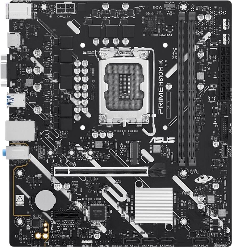 ASUS Prime H810M-K