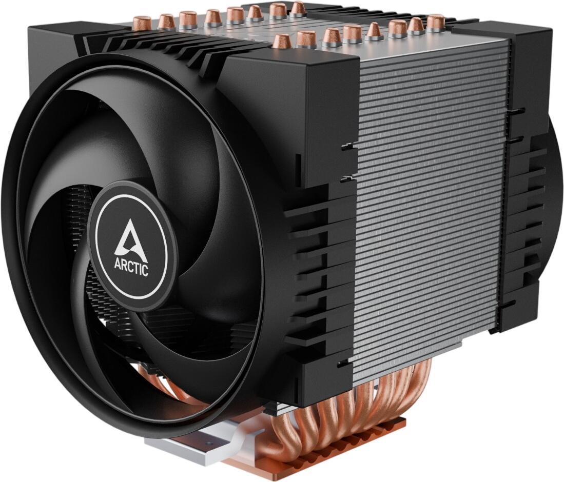 Arctic Freezer 4U-OneX