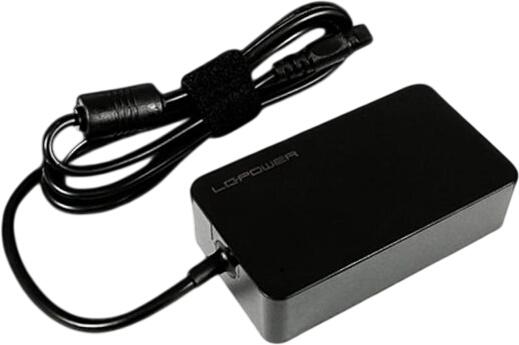 LC-POWER LC-NB-PRO-45