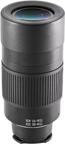 Kowa TE-80XW