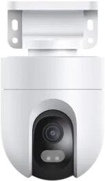 Xiaomi Outdoor Camera CW400