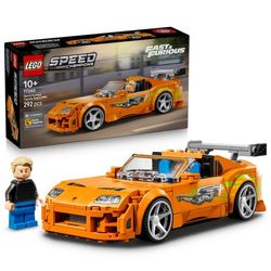 LEGO Speed Champions Fast & Furious Toyota Supra MK4 (77260)