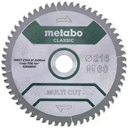 Metabo Multi Cut Classic (628655000)
