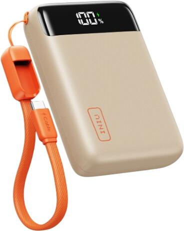 INIU P512 Carry Powerbank 22.5W 20000 mAh INIU P512 Carry Powerbank 22.5W 20000 mAh