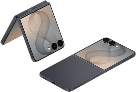 Samsung Galaxy Z Flip8 512GB Samsung Galaxy Z Flip8 512GB