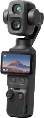 DJI Osmo Pocket 4P Vlog Combo DJI Osmo Pocket 4P Vlog Combo