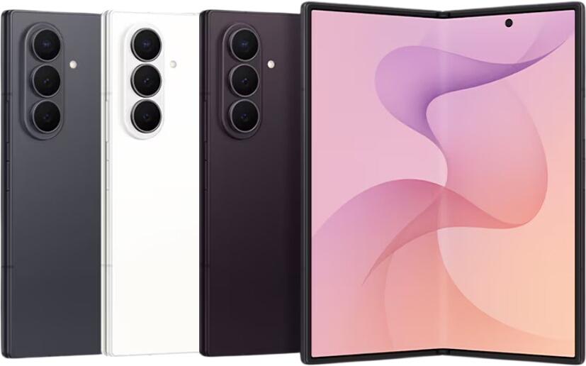 Samsung Galaxy Z Fold8 Ultra 256GB Enterprise Edition Samsung Galaxy Z Fold8 Ultra 256GB Enterprise Edition