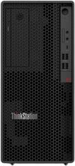 Lenovo ThinkStation P2 Tower Gen 2 (30JQ00B3GE)