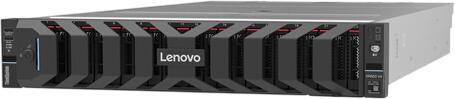 Lenovo ThinkSystem SR650 V4 (7DGD1008EA)