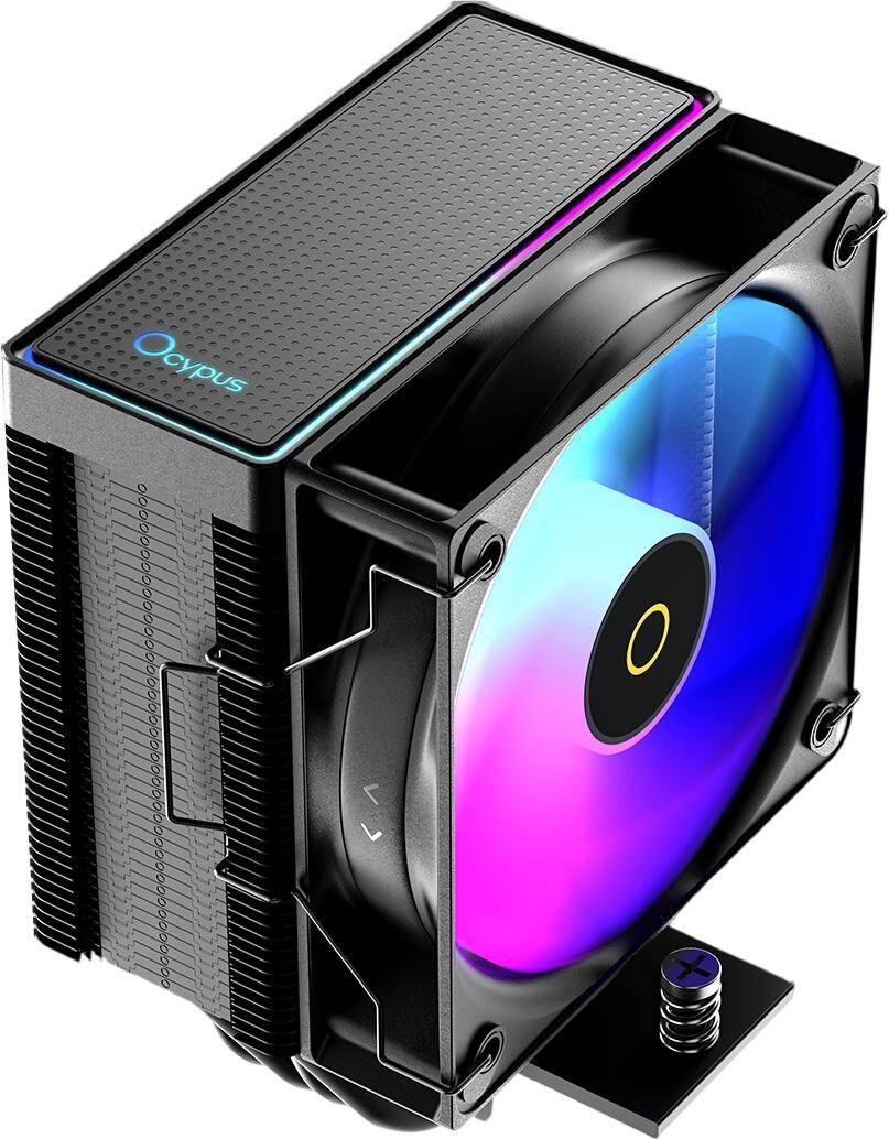 Ocypus Gamma A40 ARGB
