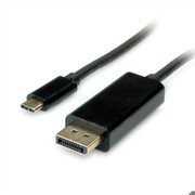 VALUE KVMSwitch USB1.1 1User 2PCs 14.99.3258