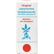Pharma Peter JAPANISCHES HEILPFLANZEN-OEL ORIGINAL