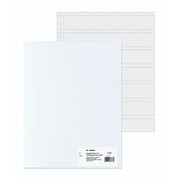 Herma Negativhüllen Polypropylen KB 100Bl.