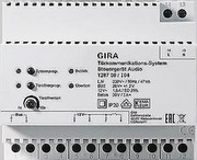 Gira Audio für Türstationen/Gegensprechsysteme (128700)