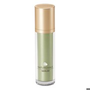 Annemarie Börlind NatuRoyale Biolifting Serum 50 ml Annemarie Börlind NatuRoyale Biolifting Serum 50 ml