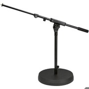 König & Meyer 25960 niedriges Bassdrumstativ Rundfuss ausziehbarer Galgen