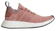 Adidas NMD R2 Primeknit Damen Adidas NMD R2 Primeknit Damen