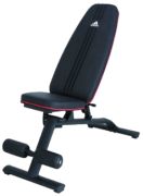 Adidas Utility Bench