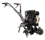 AL-KO MH 540 Comfort (113970)
