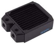 Alphacool NexXxoS XT45 Full Copper 120 mm