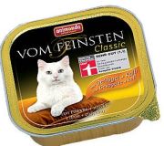 Animonda Vom Feinsten Classic Geflügel & Kalb 32 x 100 g Animonda Vom Feinsten Classic Geflügel & Kalb 32 x 100 g