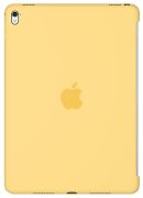 Apple iPad Pro 9.7 Silicone Case
