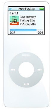Apple iPod nano (4GB) Apple iPod nano (4GB)
