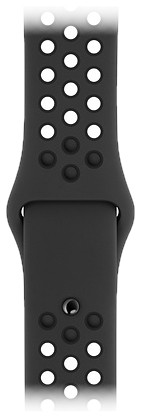 Apple Nike Sportarmband 40 mm