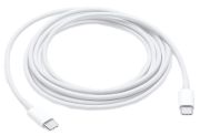 Apple USB-C Ladekabel 2 m (MLL82ZM/A) Apple USB-C Ladekabel 2 m (MLL82ZM/A)