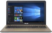 ASUS P1500UA-GQ1565R
