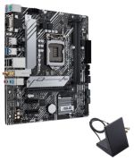 ASUS Prime H510M-A WiFi