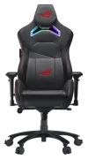ASUS ROG Chariot