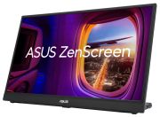 ASUS ZenScreen MB17AHG