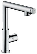 Axor Uno Select Waschtischmischer 220 (45016000)
