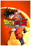Bandai Namco Dragon Ball Z: Kakarot Xbox One