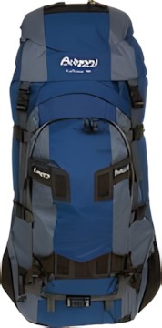 Bergans Trollhetta 75 L