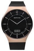 Bering 51640-166 Bering 51640-166