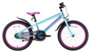 Bikestar Kinderfahrrad 20 Zoll (BI-20-CM-01)