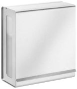 Blomus Papiertuchspender Nexio (66656)