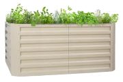 Blumfeldt High Grow Straight 120 x 60 x 60 cm