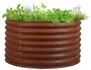 Blumfeldt Rust Grow 100 x 60 cm
