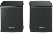 Bose Virtual Invisible